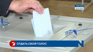 Голос за людей, которые любят Родину